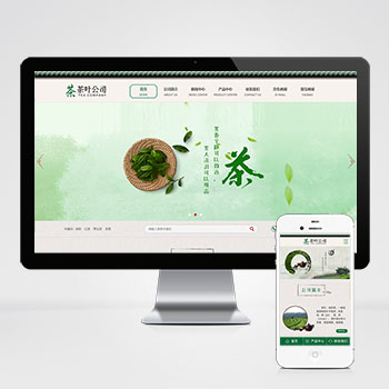 古典茶叶茶艺网站